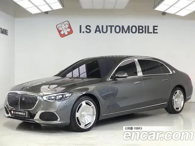 Mercedes-Benz S-Class 2024 — Photo 4/20