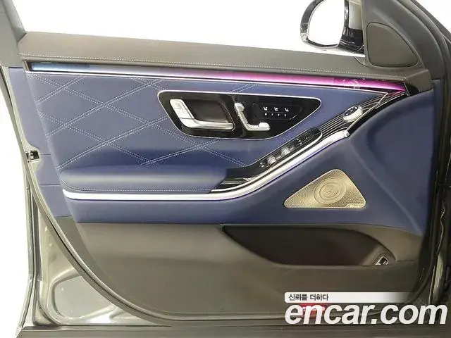 Mercedes-Benz S-Class 2024 — Photo 18/20
