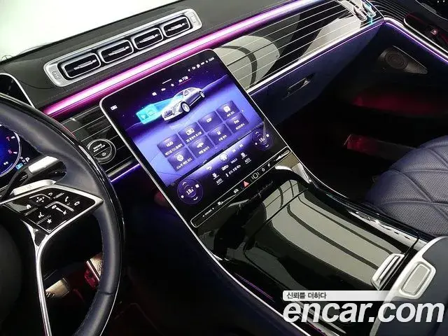 Mercedes-Benz S-Class 2024 — Photo 17/20