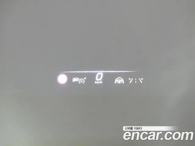 Mercedes-Benz S-Class 2024 — Photo 3/20