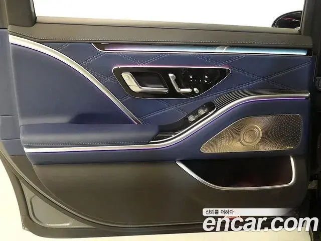 Mercedes-Benz S-Class 2024 — Photo 14/20