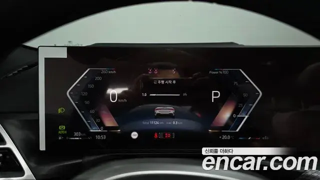 BMW 4 Series 2024 — ფოტო 17/20