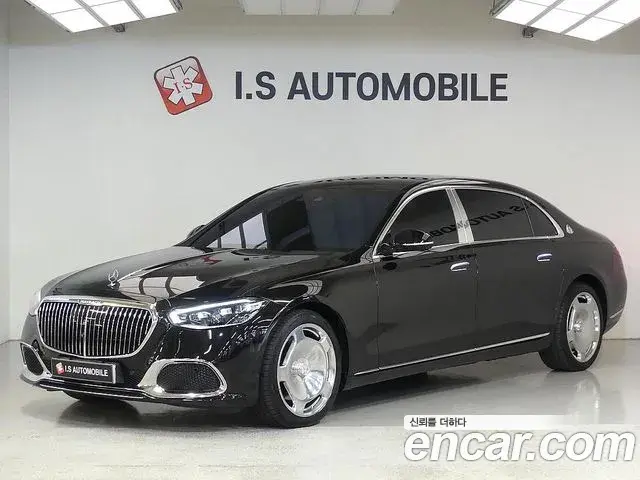 Mercedes-Benz S-Class 2023 — ფოტო 2/20