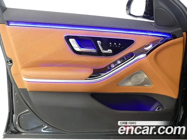 Mercedes-Benz S-Class 2023 — ფოტო 20/20