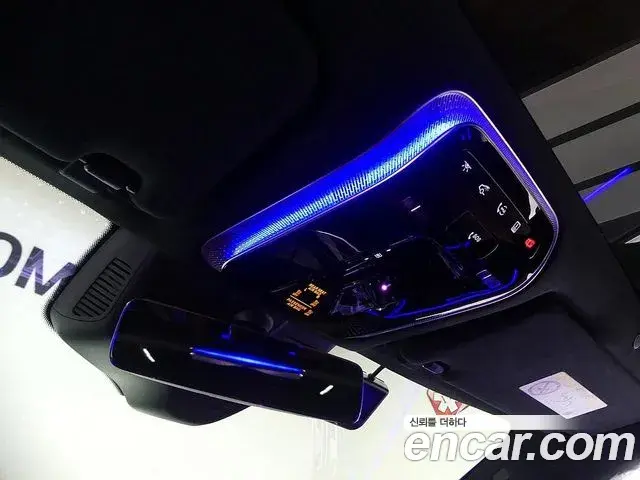 Mercedes-Benz S-Class 2023 — ფოტო 11/20