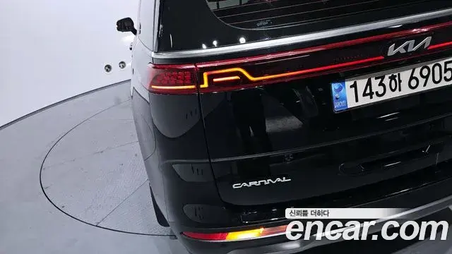 Kia Carnival 2023 — Şəkil 6/30