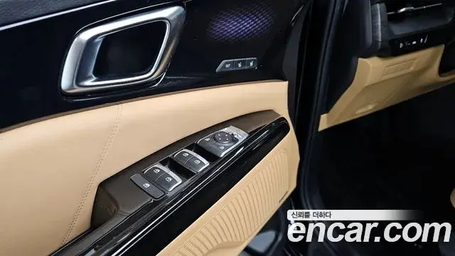 Kia Carnival 2023 — Şəkil 15/30
