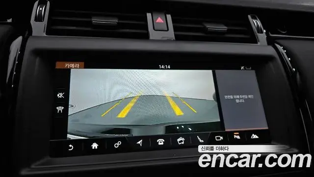 Land Rover Discovery 5 2018 — Фото 14/20