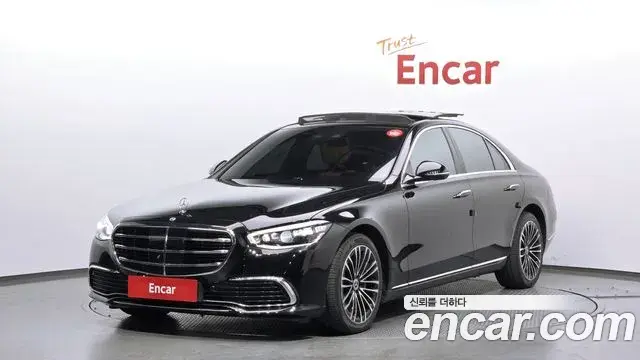 Mercedes-Benz S-Class 2022 — Şəkil 6/20