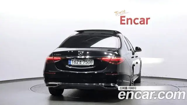 Mercedes-Benz S-Class 2022 — Şəkil 13/20