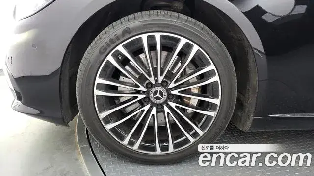 Mercedes-Benz S-Class 2022 — Şəkil 12/20