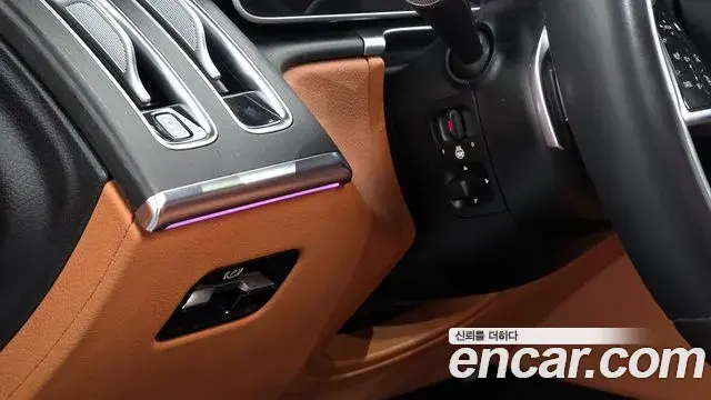 Mercedes-Benz S-Class 2022 — Şəkil 3/20