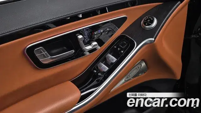 Mercedes-Benz S-Class 2022 — Şəkil 16/20