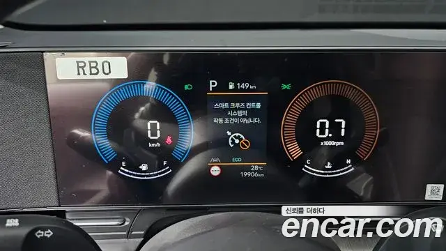 Hyundai Kona 2025 — Фото 8/20