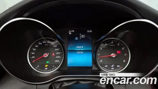 Mercedes-Benz C-Class 2019 — Şəkil 3/29