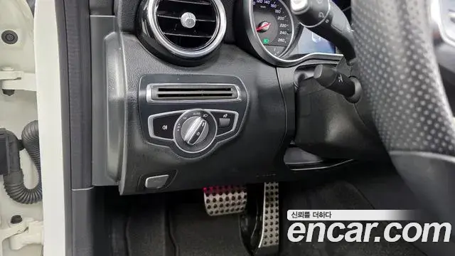 Mercedes-Benz C-Class 2019 — Şəkil 29/29