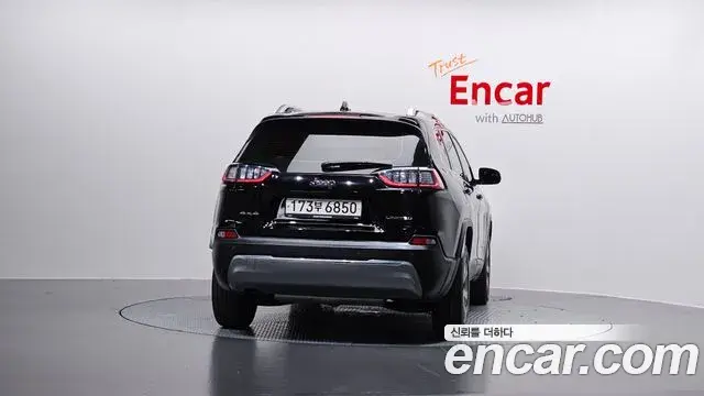 Jeep Cherokee 2021 — Şəkil 7/20
