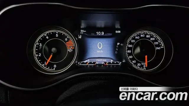 Jeep Cherokee 2021 — Şəkil 13/20