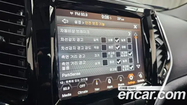 Jeep Cherokee 2021 — Şəkil 17/20