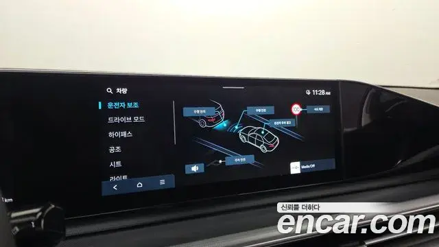 Hyundai Grandeur Hybrid 2023 — ფოტო 10/30