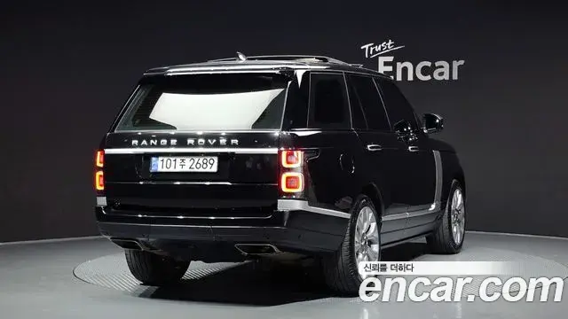 Land Rover Range Rover 2020 — Şəkil 14/30
