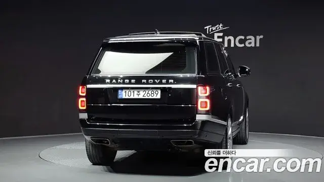 Land Rover Range Rover 2020 — Şəkil 15/30
