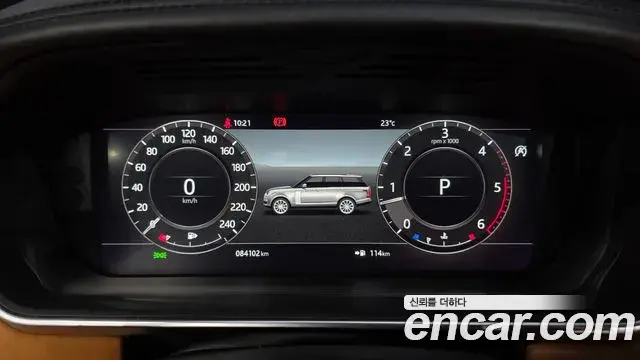Land Rover Range Rover 2020 — Şəkil 29/30