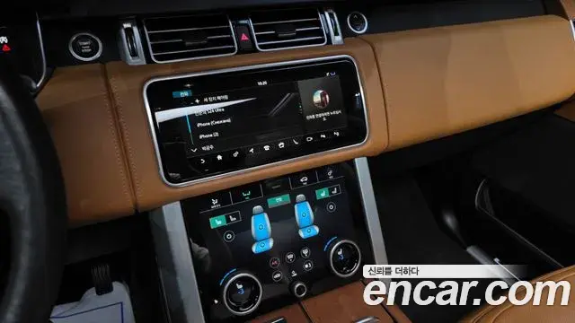 Land Rover Range Rover 2020 — Şəkil 13/30
