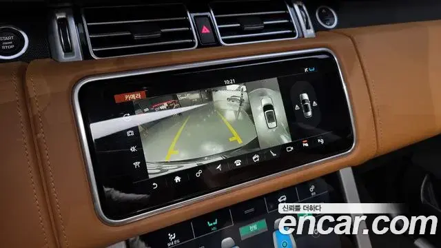 Land Rover Range Rover 2020 — Şəkil 25/30