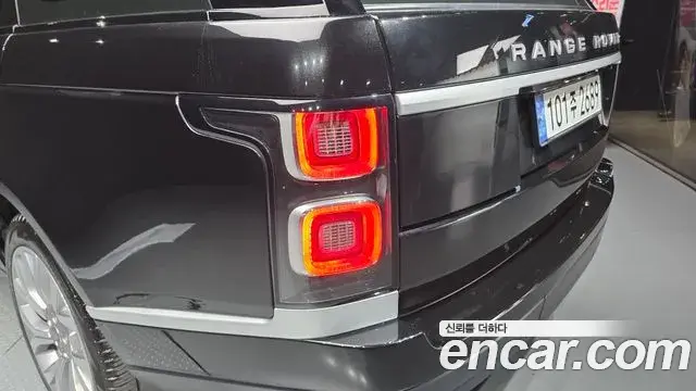Land Rover Range Rover 2020 — Şəkil 7/30