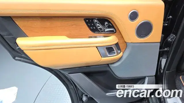 Land Rover Range Rover 2020 — Şəkil 11/30