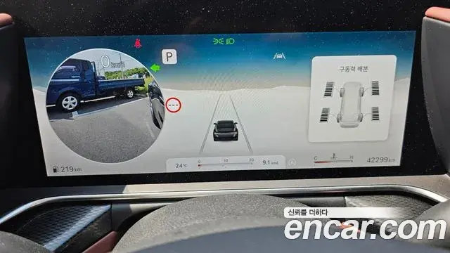 Genesis G90 2022 — ფოტო 13/20
