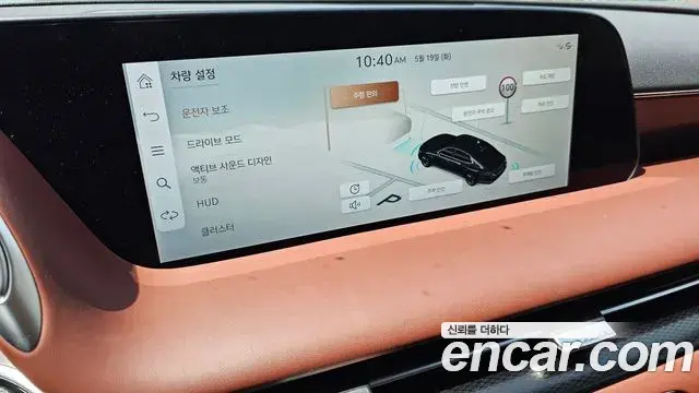 Genesis G90 2022 — ფოტო 18/20