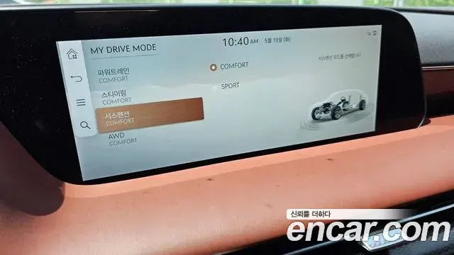 Genesis G90 2022 — ფოტო 6/20