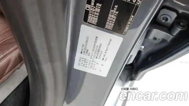 BMW 5 Series 2019 — ფოტო 4/33