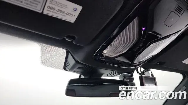 BMW 5 Series 2019 — ფოტო 9/33
