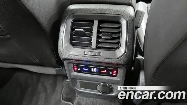 Volkswagen Tiguan 2024 — Şəkil 9/20