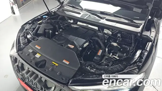 Audi Q5 2025 — Photo 37/37