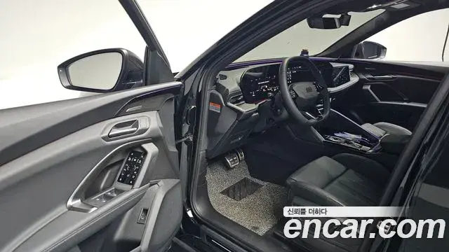Audi Q5 2025 — Photo 10/37