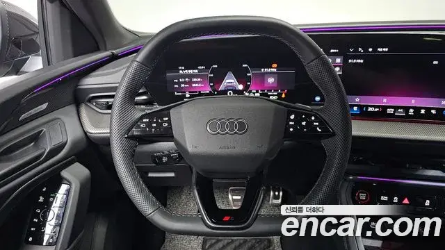 Audi Q5 2025 — Photo 13/37