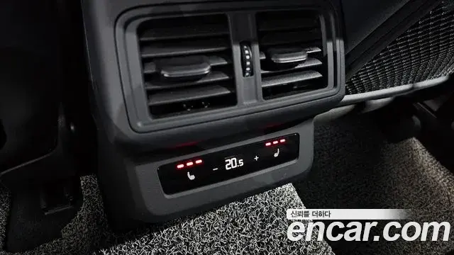 Audi Q5 2025 — Photo 22/37