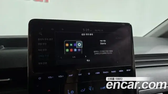 Hyundai Staria 2021 — ფოტო 12/30