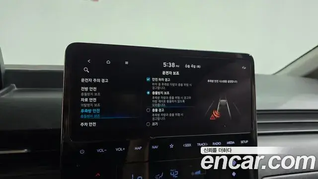 Hyundai Staria 2021 — ფოტო 16/30