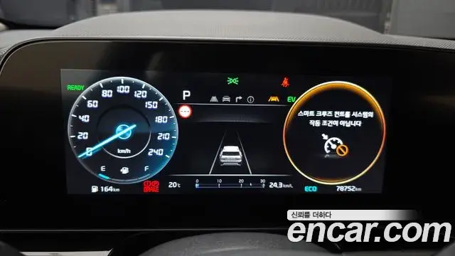 Kia Niro 2022 — ფოტო 21/33