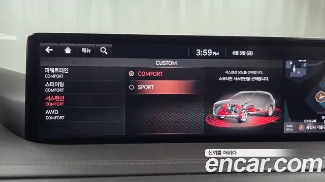 Genesis GV80 2020 — Photo 22/37