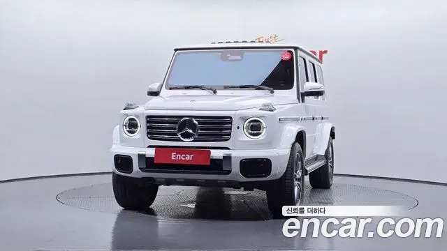 Mercedes-Benz G-Class 2025 — Photo 32/33