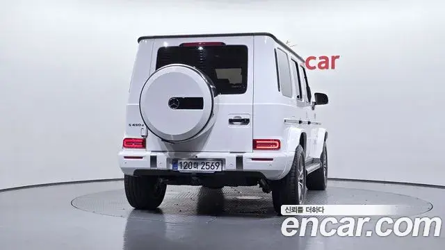 Mercedes-Benz G-Class 2025 — Photo 28/33