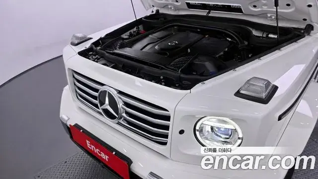 Mercedes-Benz G-Class 2025 — Photo 29/33