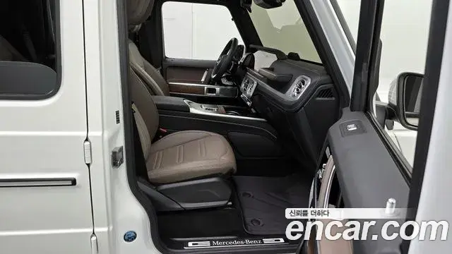 Mercedes-Benz G-Class 2025 — Photo 33/33
