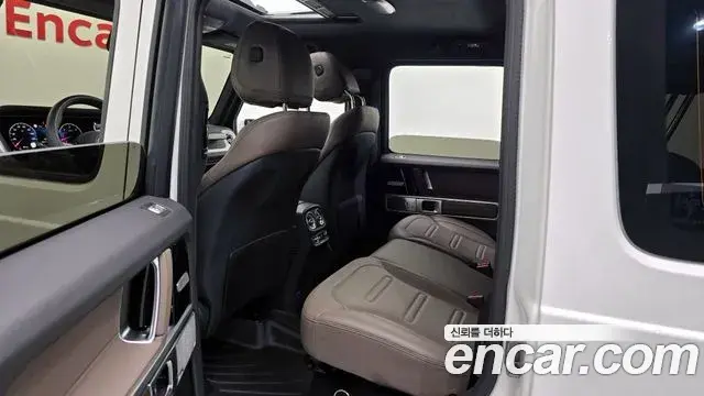 Mercedes-Benz G-Class 2025 — Photo 30/33